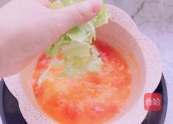 纯素苏泊汤的做法图解7