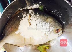 蒸平鱼的做法图解6