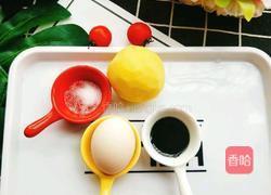 宝宝早餐向日葵蛋的做法图解1