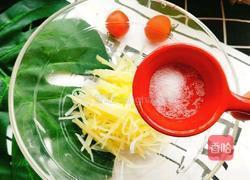 宝宝早餐向日葵蛋的做法图解3