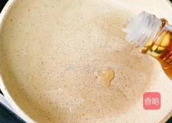 宝宝早餐向日葵蛋的做法图解4