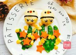 小鸡饭团的做法图解8