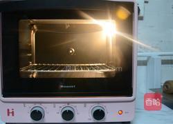 脏脏包的做法图解18