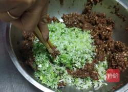 眉毛包的做法图解3