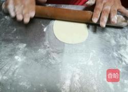 四喜蒸饺的做法图解6