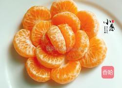 桔子花开的做法图解4