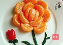 桔子花开的做法图解8