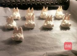 萌萌哒小丑兔蛋白糖的做法图解13