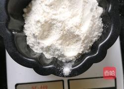 无油鸡蛋小饼干的做法图解8