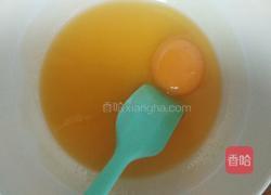 蔓越莓曲奇饼干的做法图解4