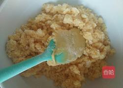 蔓越莓曲奇饼干的做法图解7