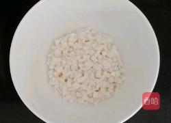 养胃小米粥 (宝宝辅食)的做法图解4