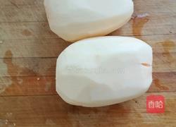 红糖莲藕粥的做法图解1