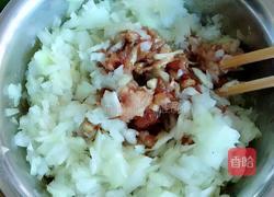 烫面饺子的做法图解6