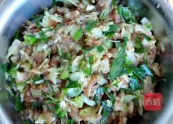 烫面饺子的做法图解7