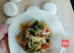 烫面饺子的做法图解14