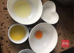 舒芙蕾（一杯版）的做法图解1