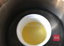 舒芙蕾（一杯版）的做法图解2