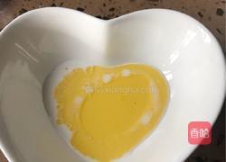 舒芙蕾（一杯版）的做法图解4