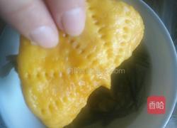 海带瑶柱汤的做法图解7