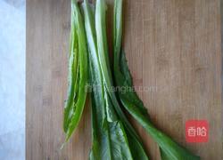 雜燴的做法圖解1