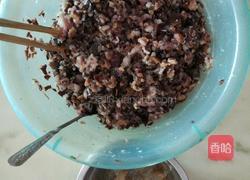 水饺的做法图解3