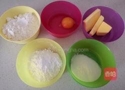 香酥小饼干的做法图解1