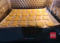 香酥小饼干的做法图解10