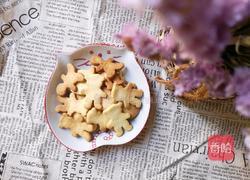 香酥小饼干的做法图解12
