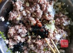 四鲜馅饺子的做法图解3