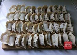 四鲜馅饺子的做法图解9