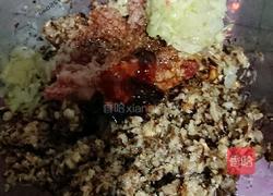小小彩色饺子的做法图解2