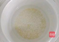 双米小黄粥 (宝宝辅食)的做法图解2