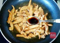 奥尔良鸡肉卷的做法图解6