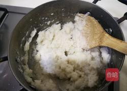 淮山抹茶酥的做法圖解3