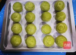 淮山抹茶酥的做法圖解16