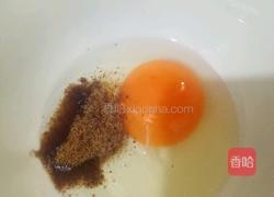 我老家叫（开水泼鸡蛋）的做法图解2