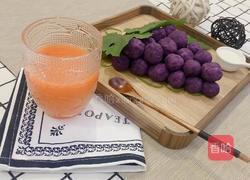 X7Z花样早餐之软糯紫薯葡萄的做法图解10