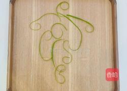 X7Z花样早餐之软糯紫薯葡萄的做法图解8