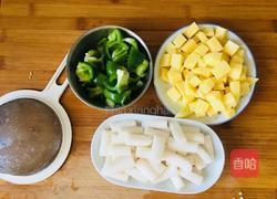 简单快手咖喱鸡排饭的做法图解1