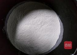 香甜红薯丸的做法图解3