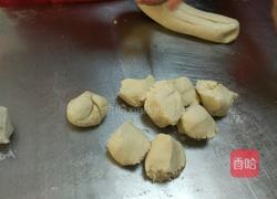 金鱼蒸饺的做法图解5