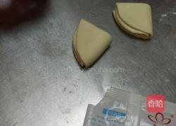 荷叶馒头的做法图解7