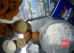 水果迷你南瓜蛋糕杯的做法图解1