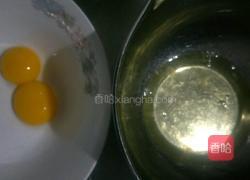 水果迷你南瓜蛋糕杯的做法图解2