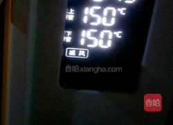 水果迷你南瓜蛋糕杯的做法图解9