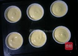 水果迷你南瓜蛋糕杯的做法图解19