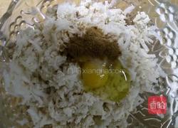 炸萝卜丸子的做法图解4