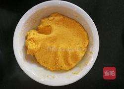 香煎南瓜饼的做法图解4