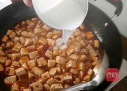 麻婆豆腐的做法图解5